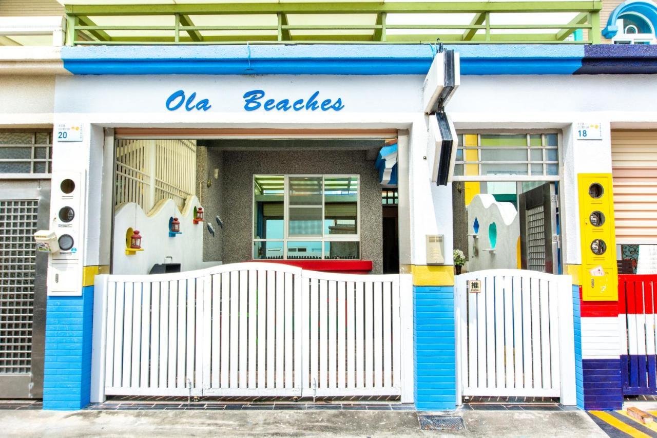 Heng-ch'un Ola Beaches المظهر الخارجي الصورة